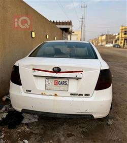 فاو بيستون B50